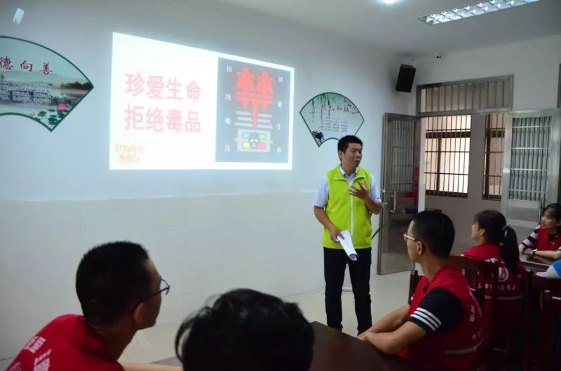 博源国际学校