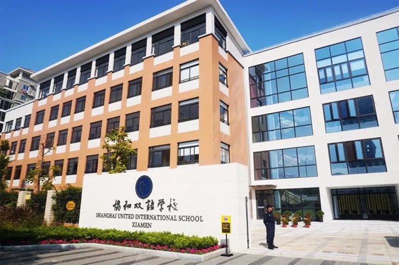 封丘县博源国际学校:教育之光点亮未来