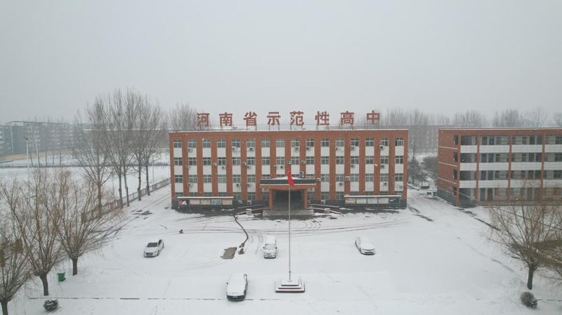 博源学校招生：让孩子赢在起跑线上的关键步骤