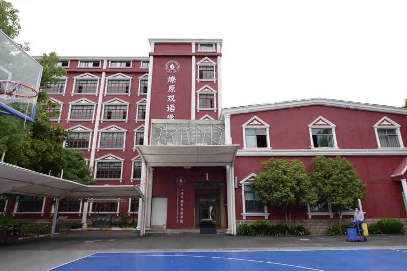 封丘私立学校：教育新星璀璨绽放