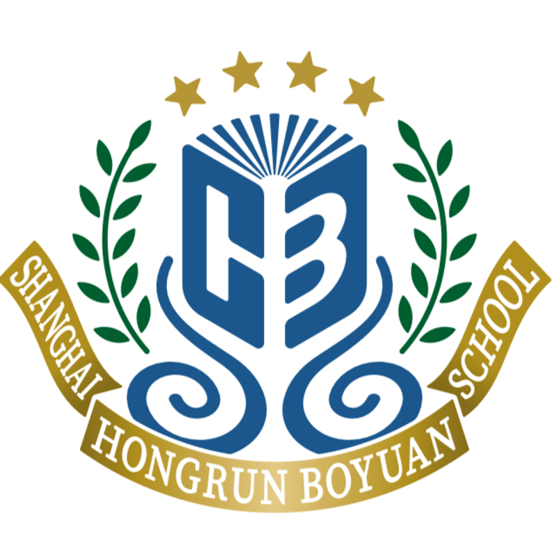 博源国际学校学费